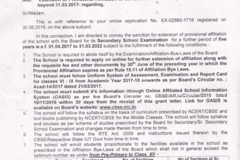 CBSE